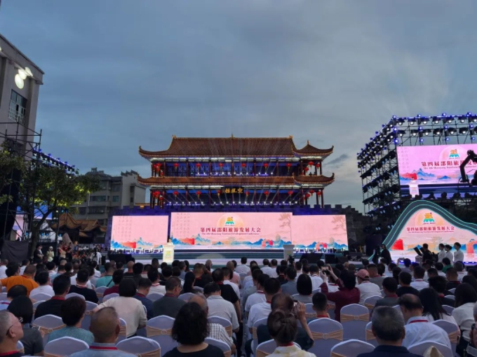 武冈承办邵阳旅发大会的“三字经”